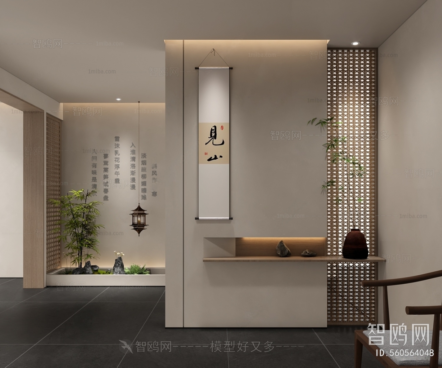 New Chinese Style Hallway
