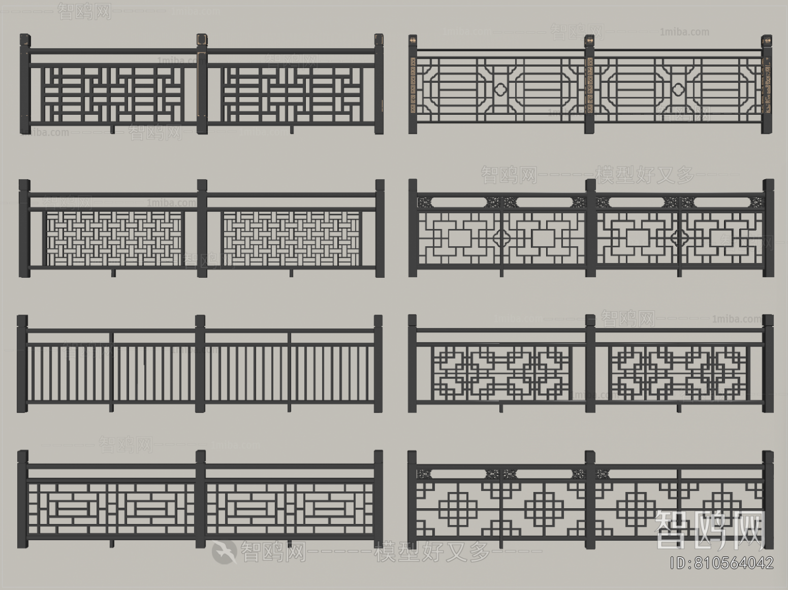 New Chinese Style Guardrail