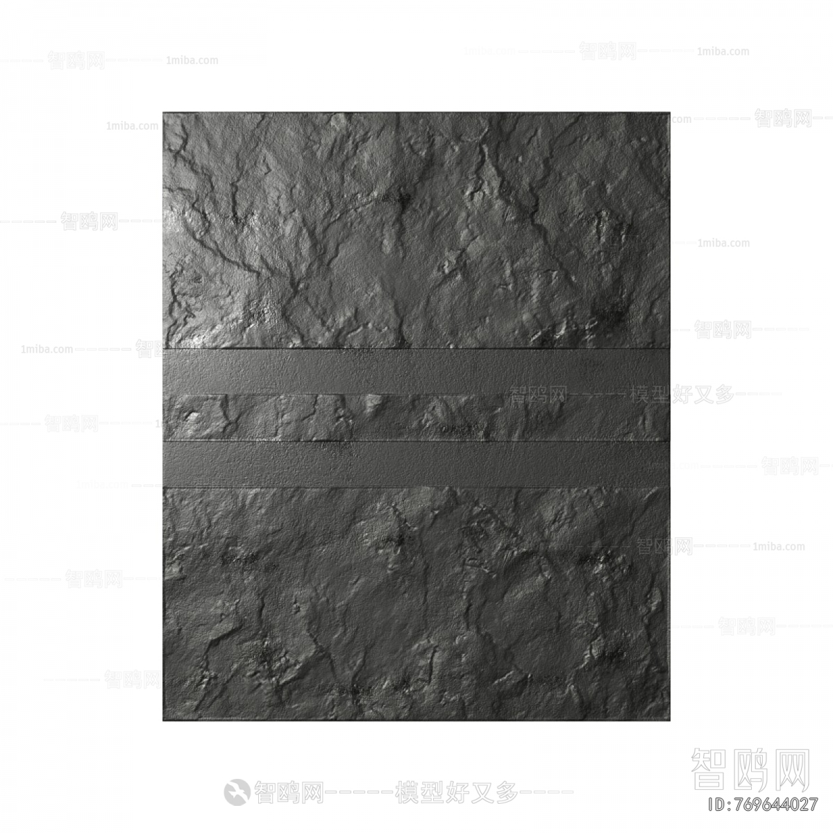 Modern Wall Decoration