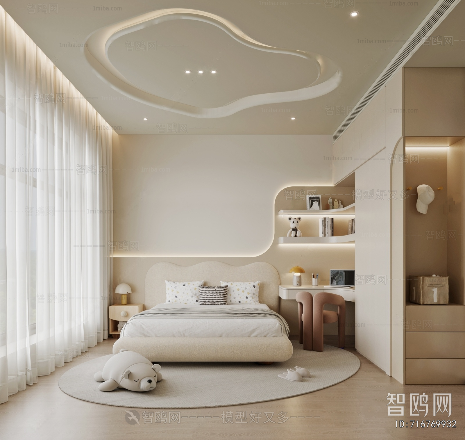 Modern Girl's Room Daughter's Room