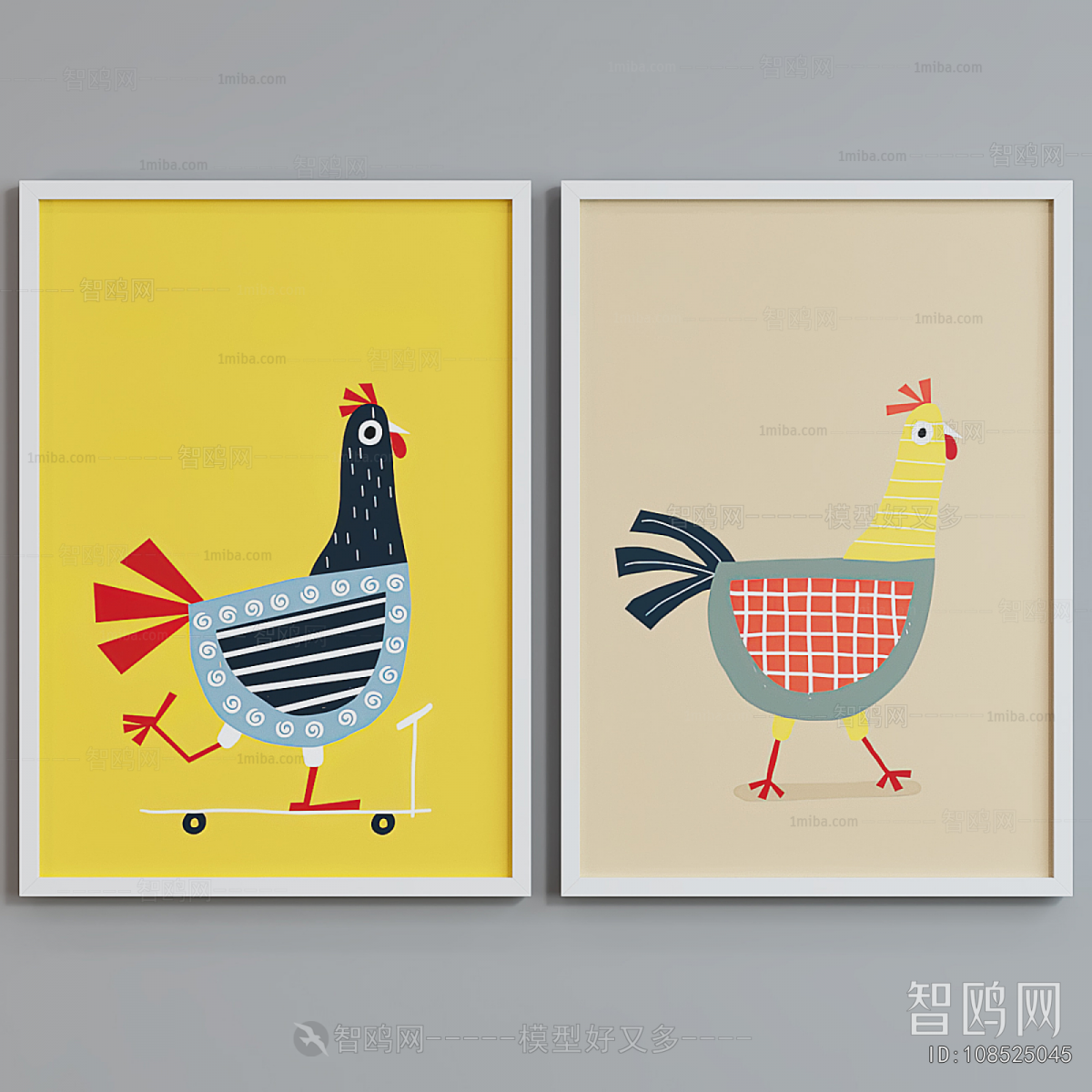 Modern Picture Frame