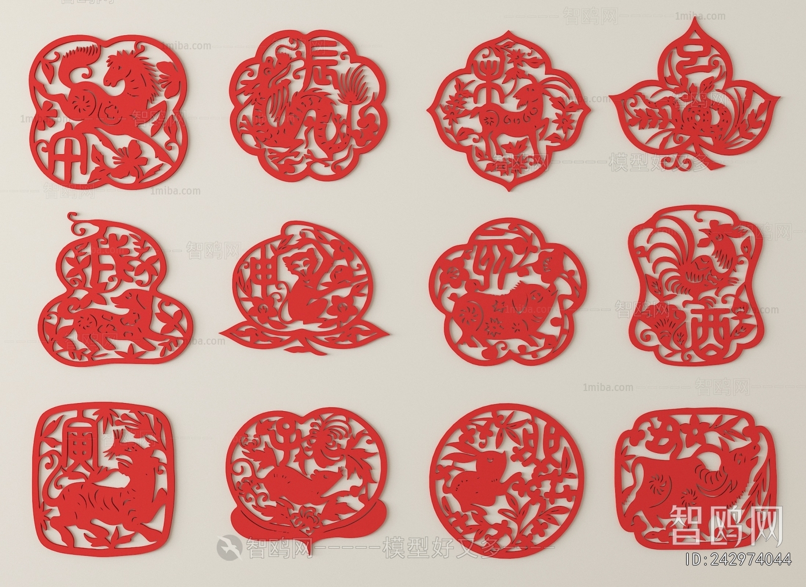 Chinese Style Wall Decoration