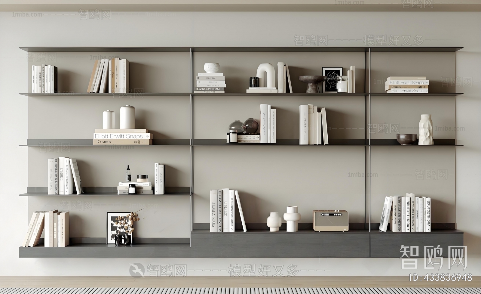 Modern Bookshelf