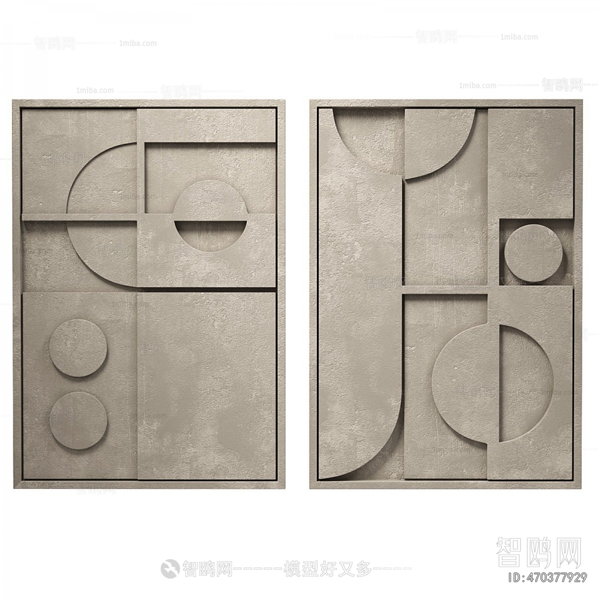 Modern Wall Decoration