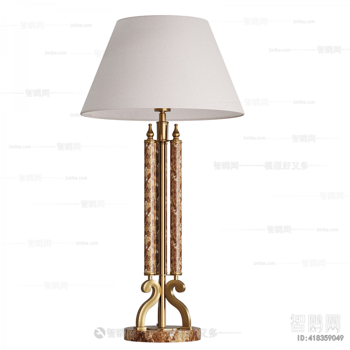 Modern Table Lamp