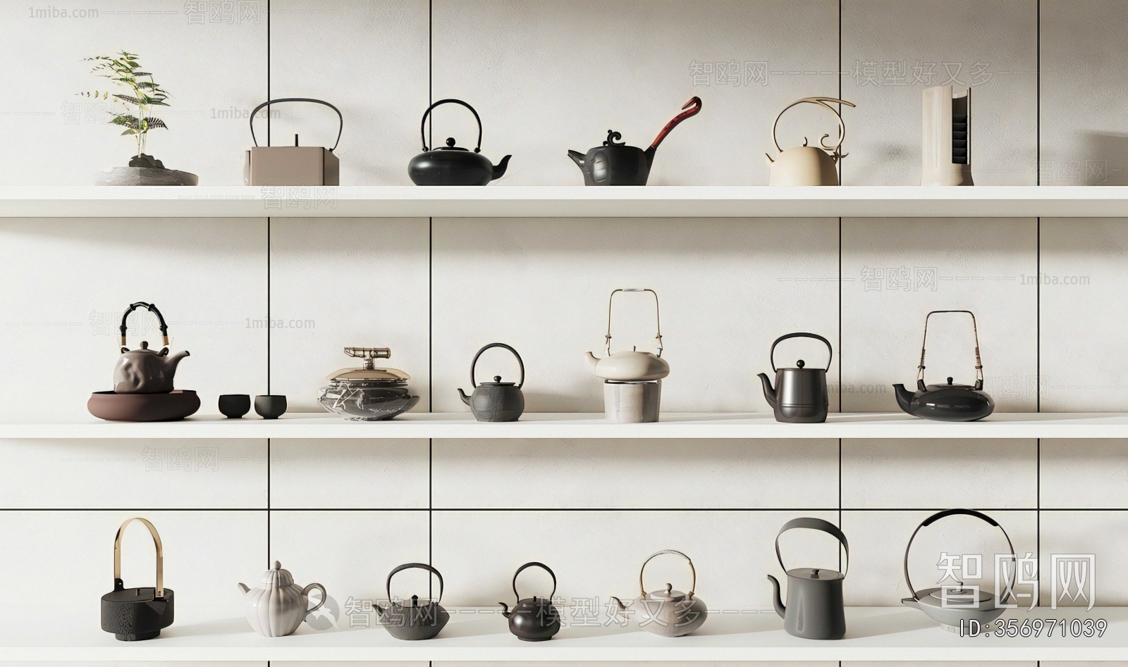 New Chinese Style Tea Set