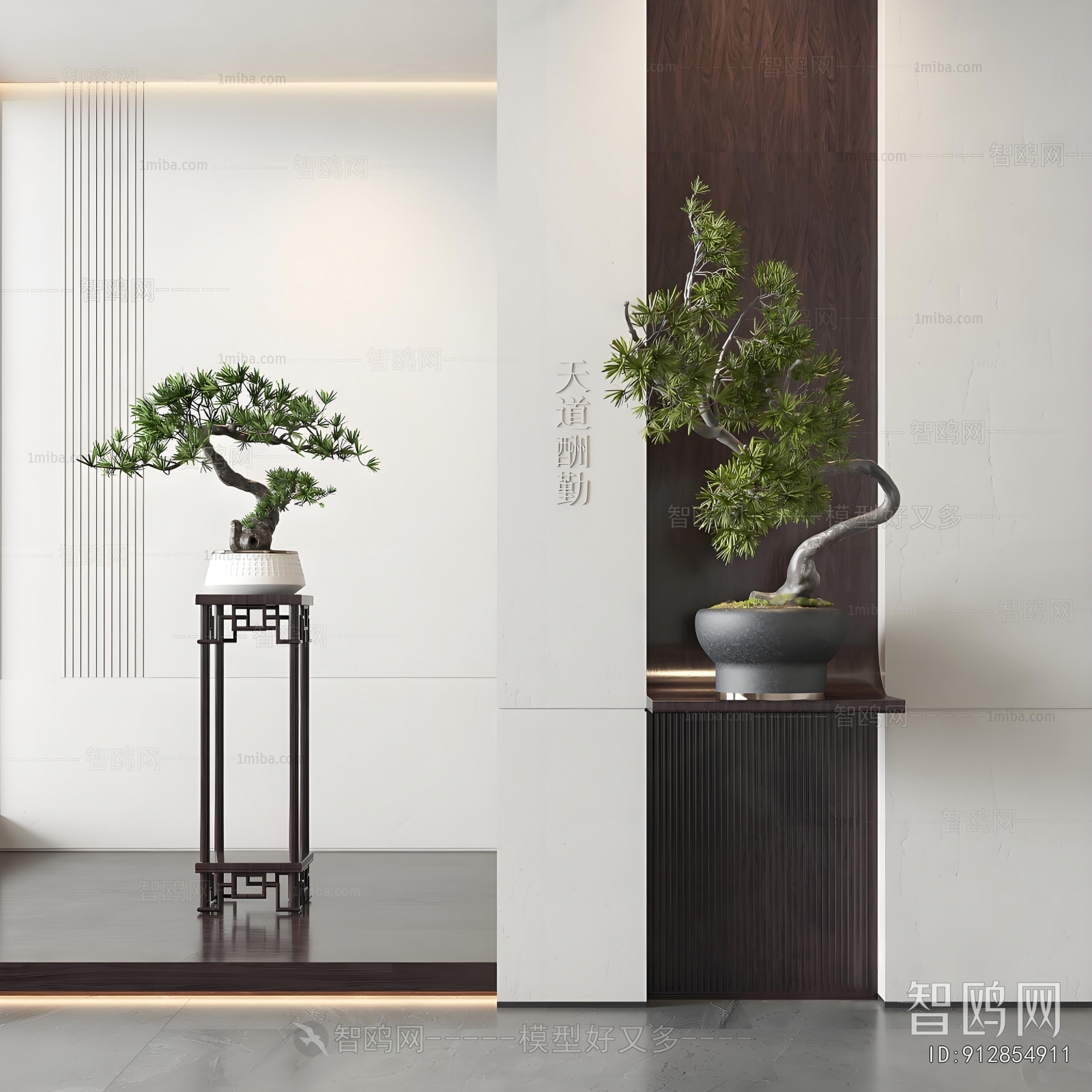 New Chinese Style Bonsai