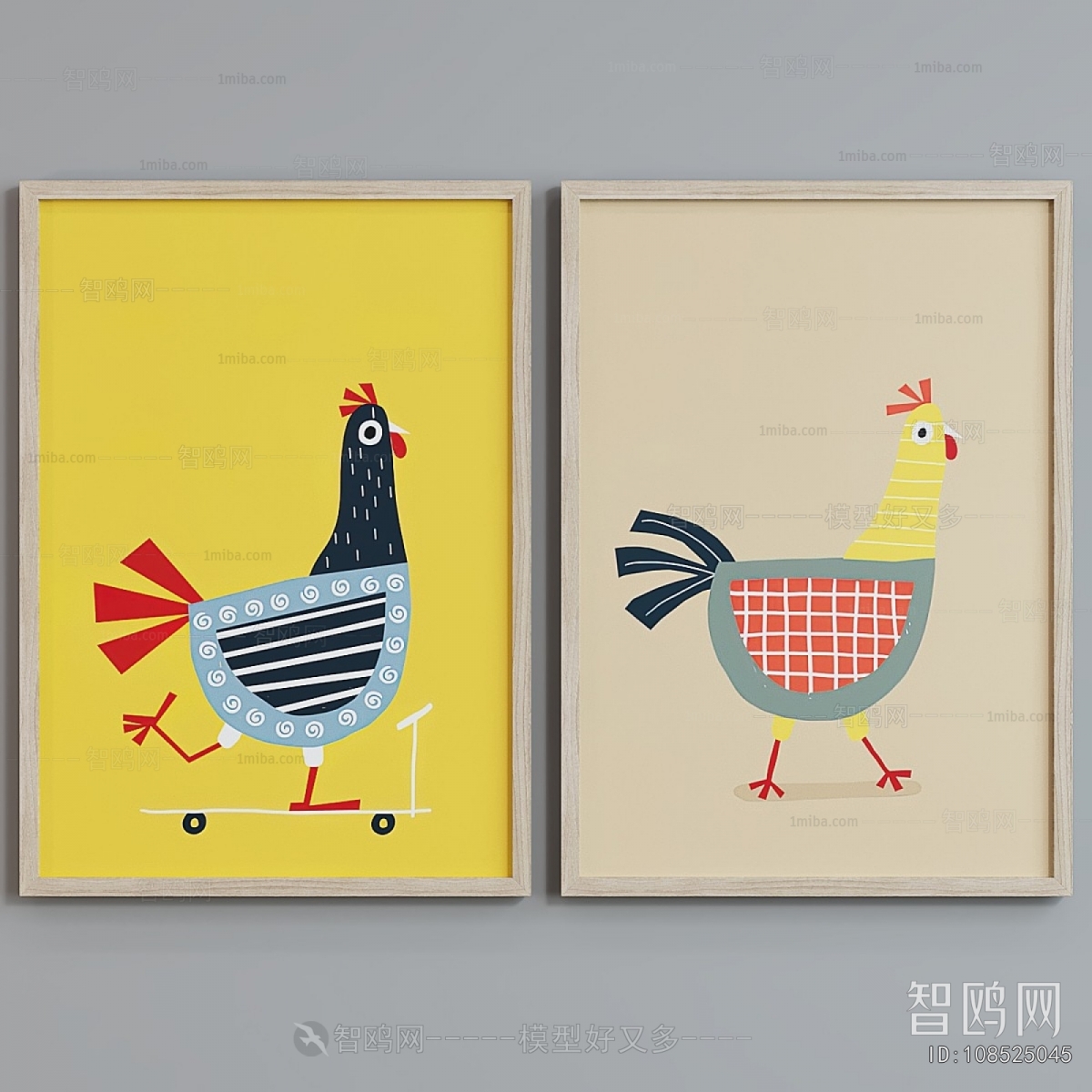 Modern Picture Frame