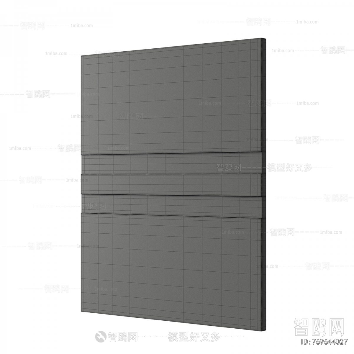 Modern Wall Decoration