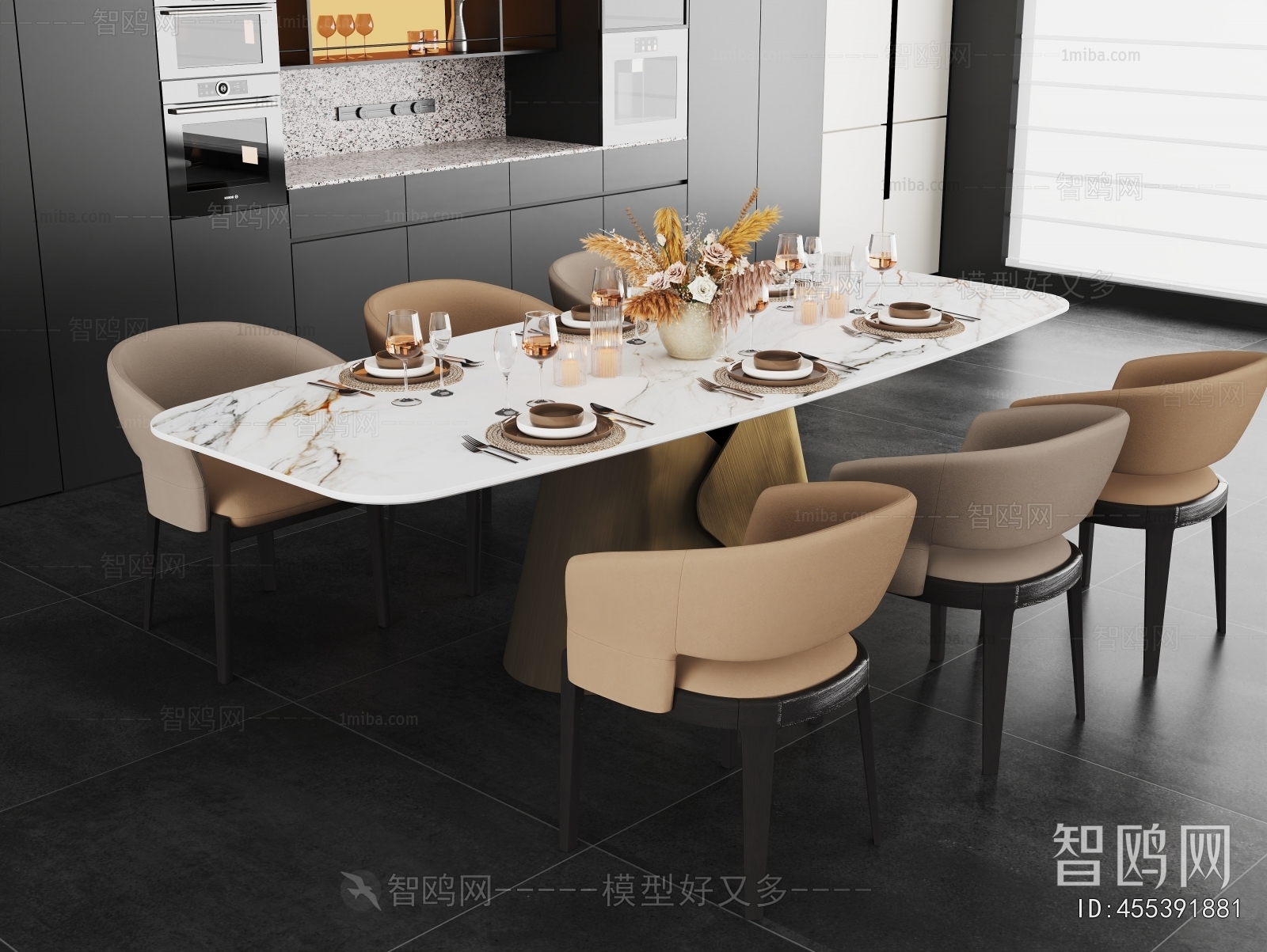 Modern Dining Table And Chairs