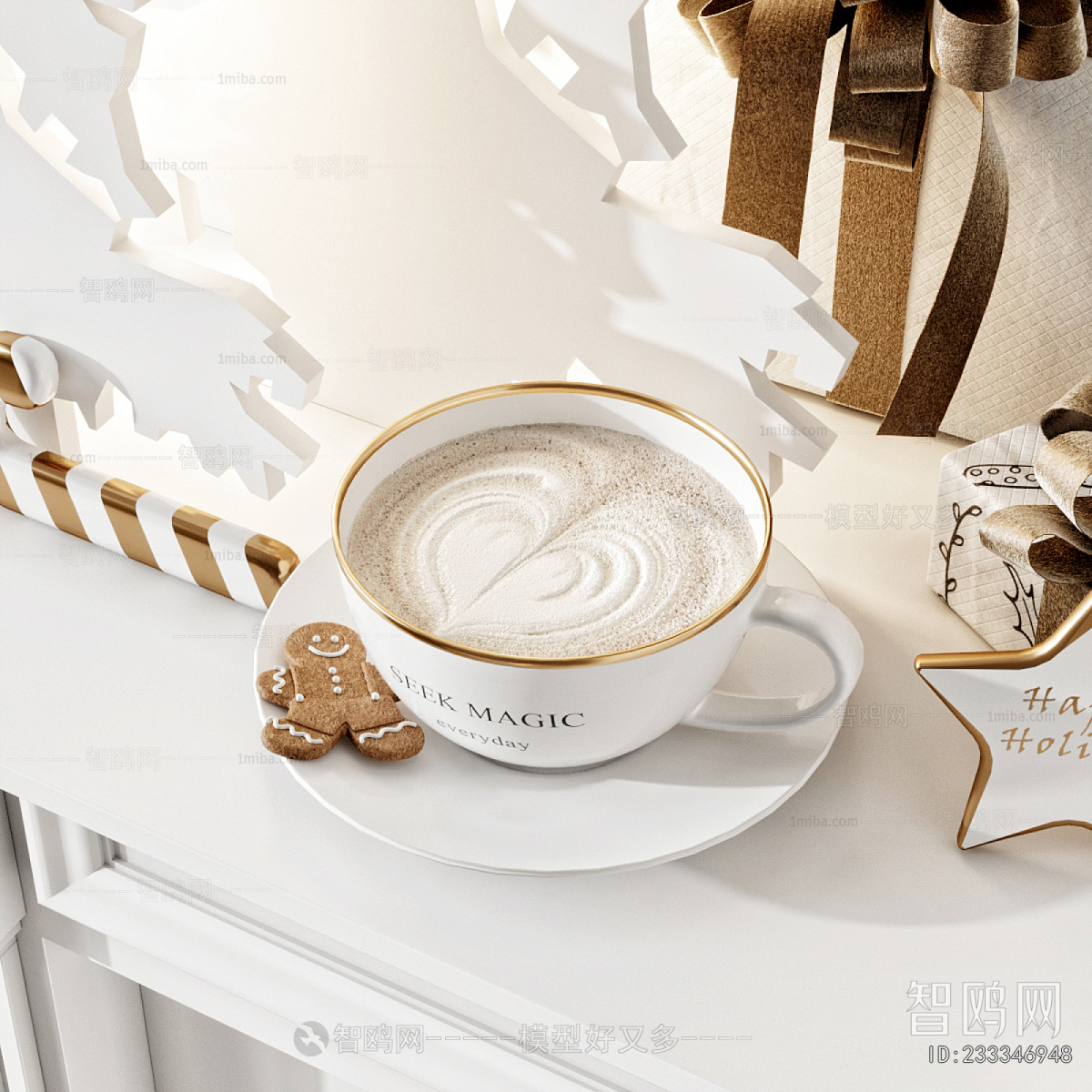 Modern Decorative Set