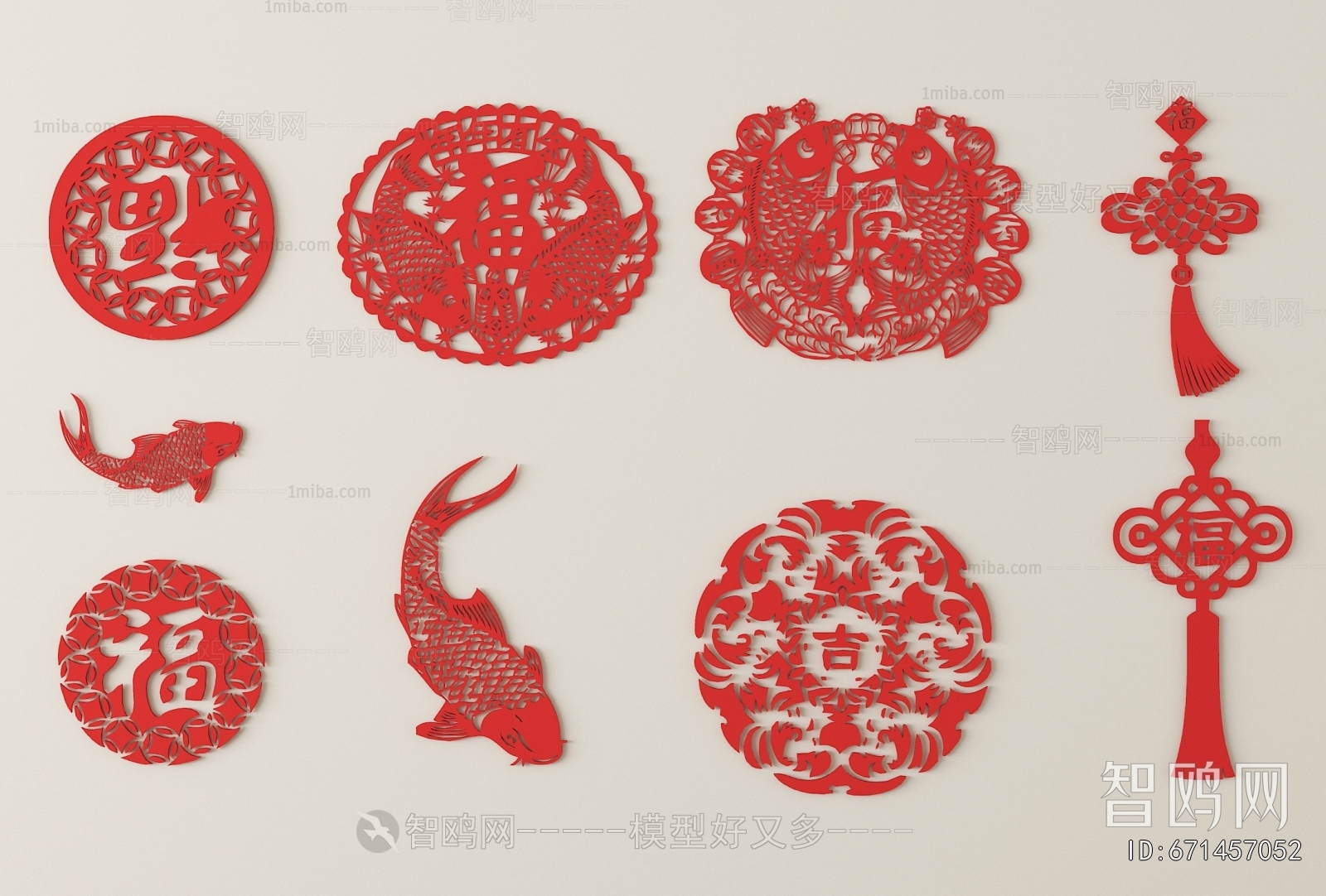 Chinese Style Wall Decoration