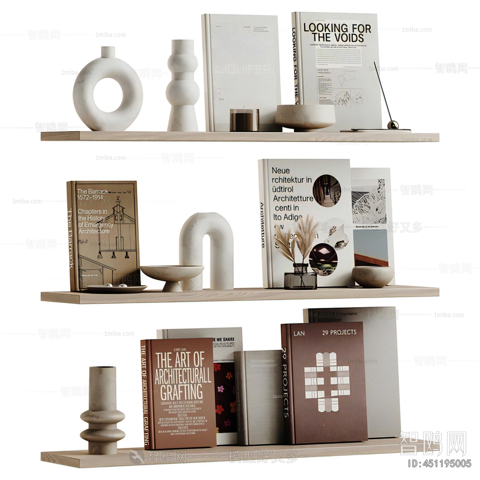 Modern Decorative Set