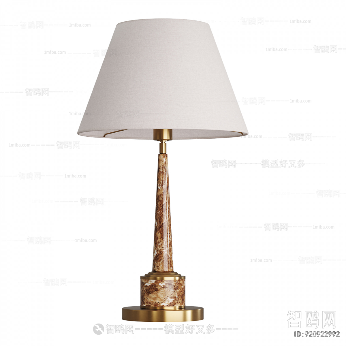 Modern Table Lamp