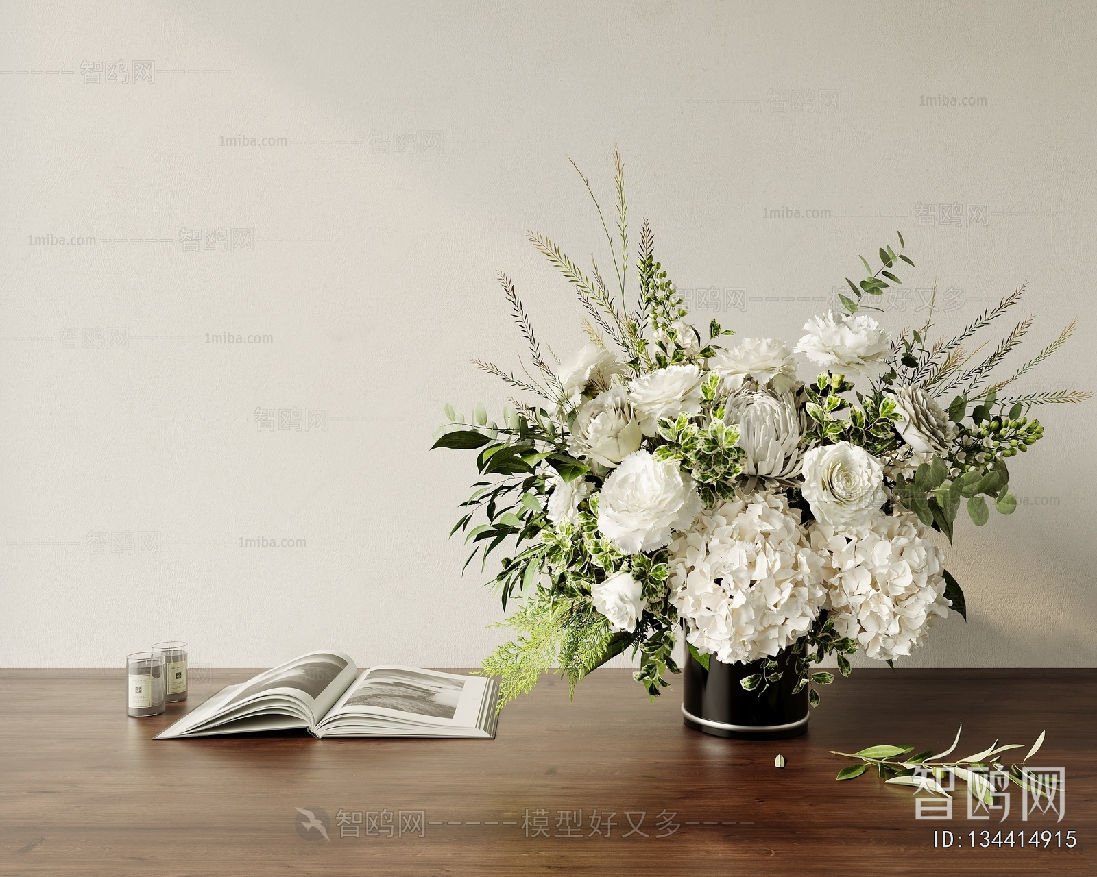 Modern Flower Arrangement
