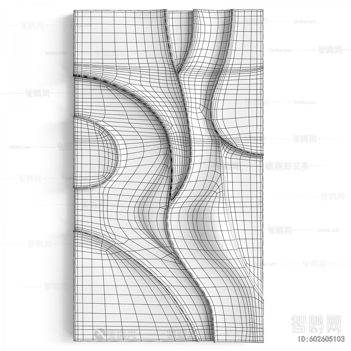 Modern Wall Decoration