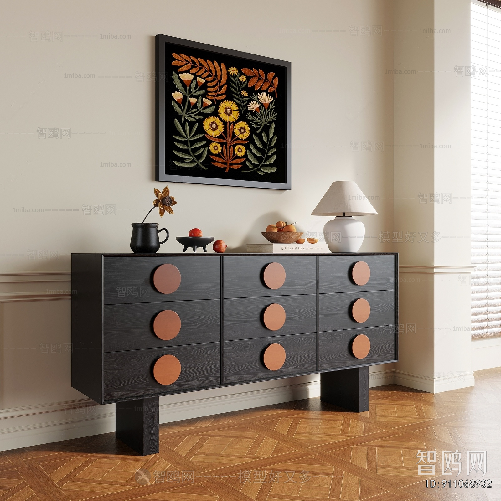 Modern Entrance Cabinet