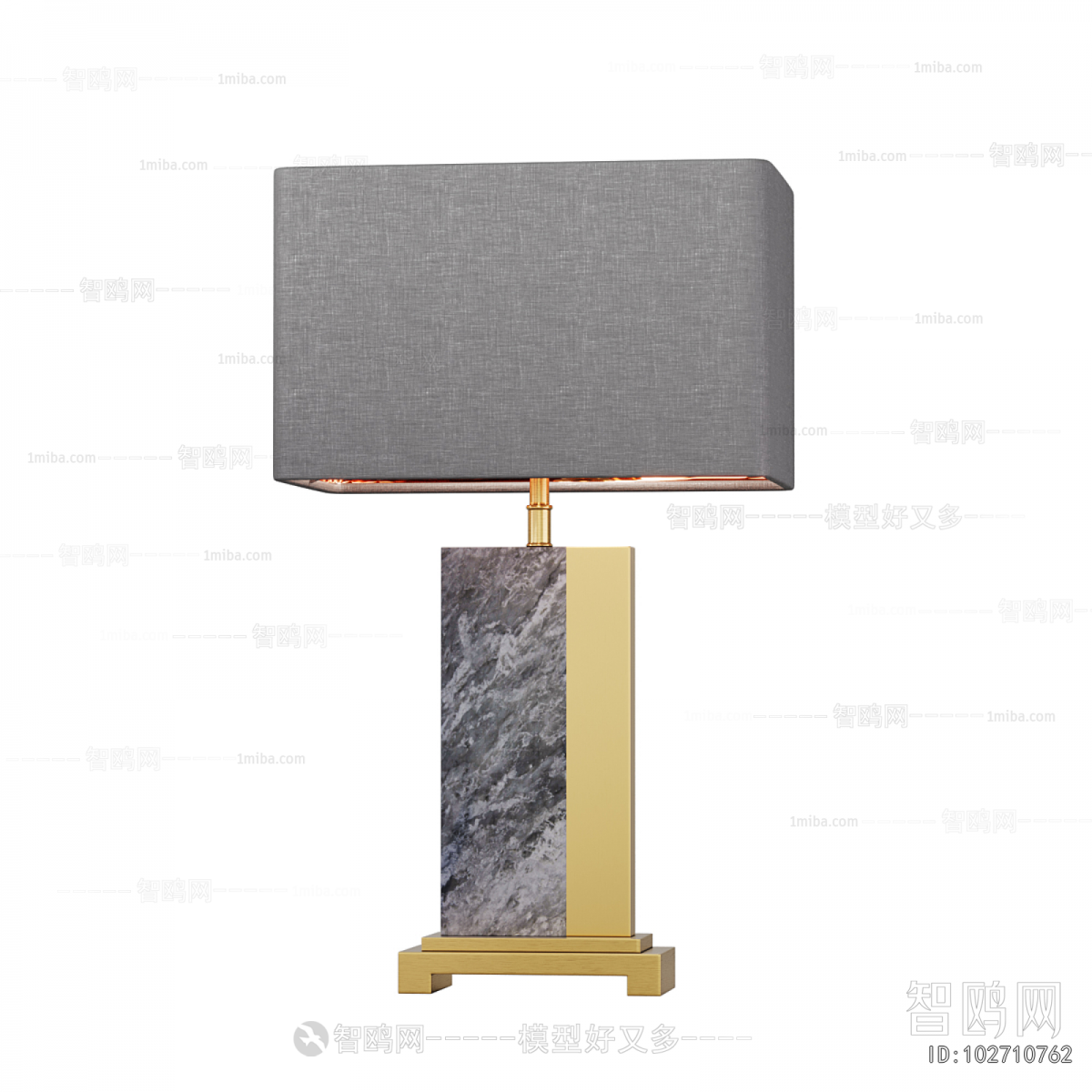 Modern Table Lamp