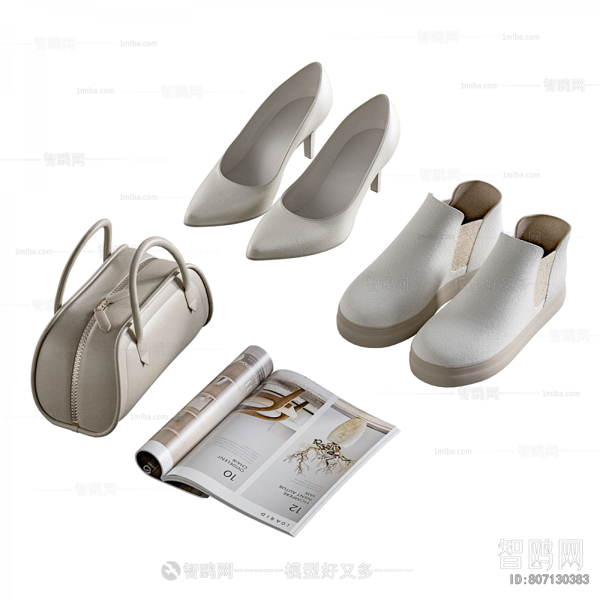 Modern Stool For Changing Shoes