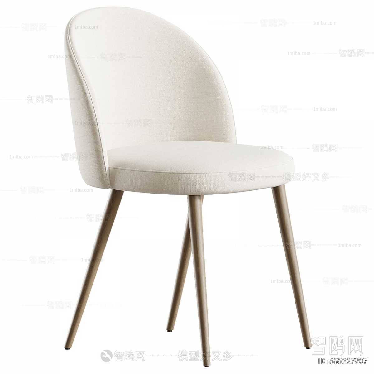 Modern Dining Chair
