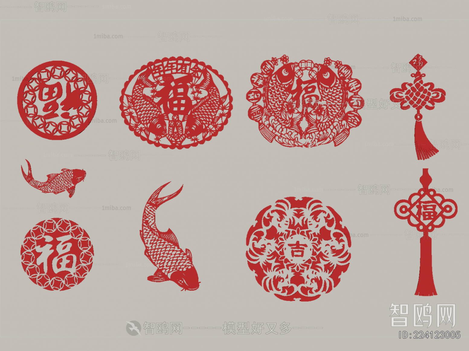 Chinese Style Wall Decoration