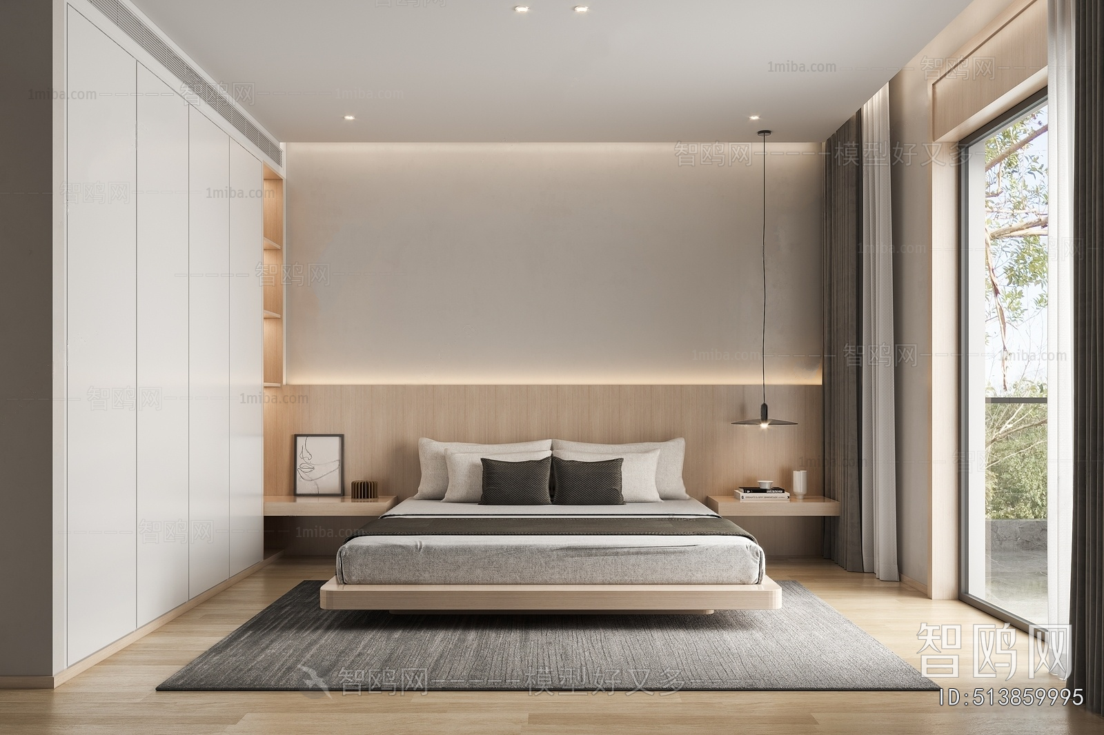 Modern Bedroom