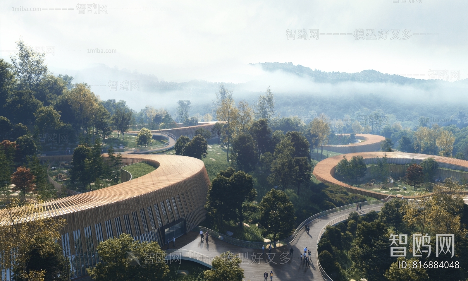 Modern Park Landscape