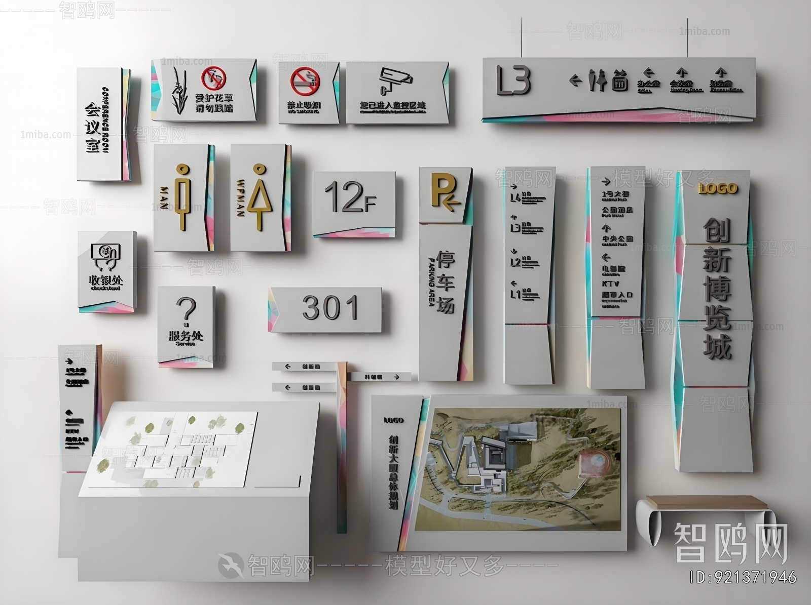 Modern Guide Board/bulletin Board