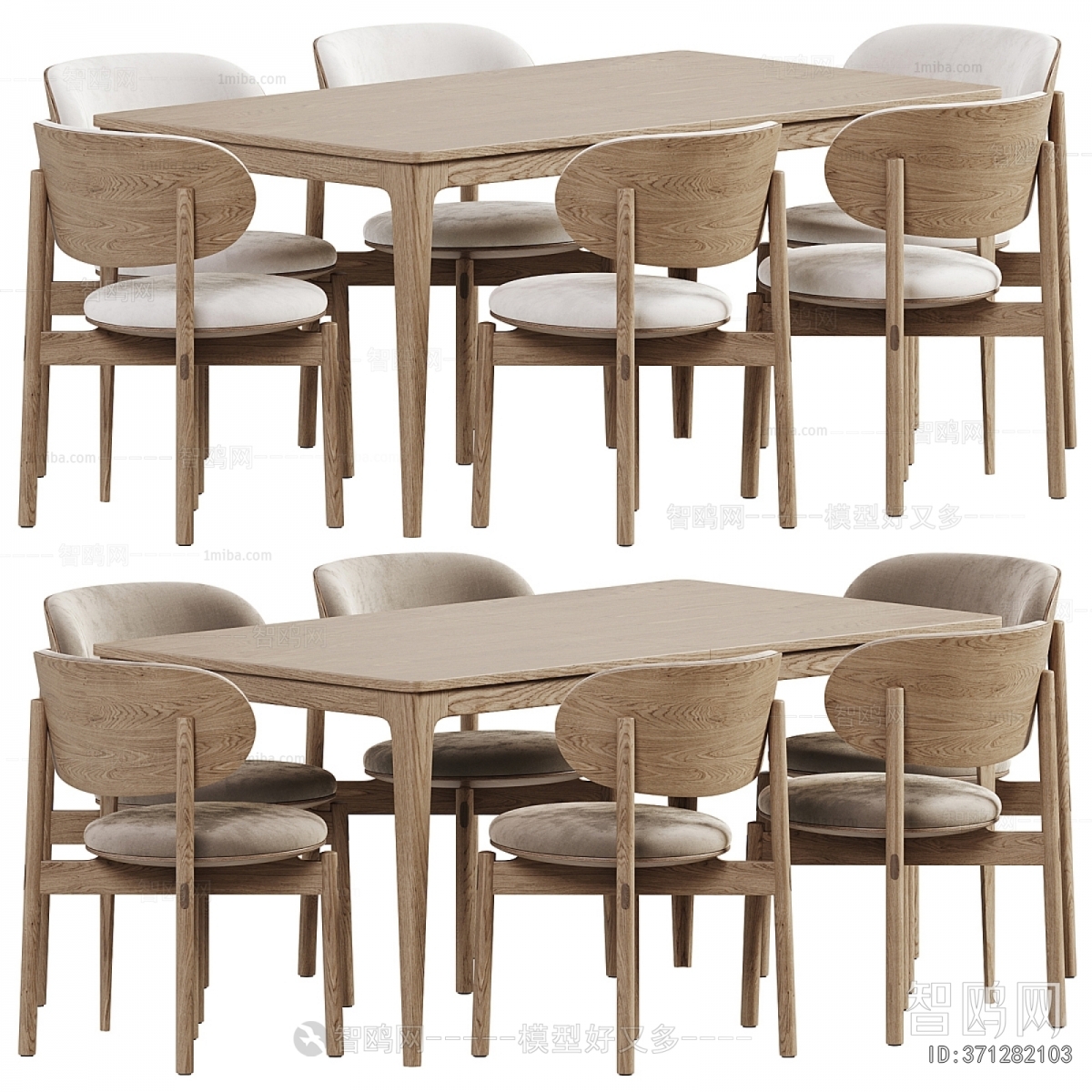Modern Dining Table And Chairs