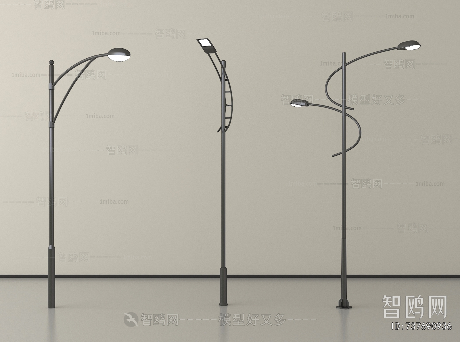 Modern Outdoor Light