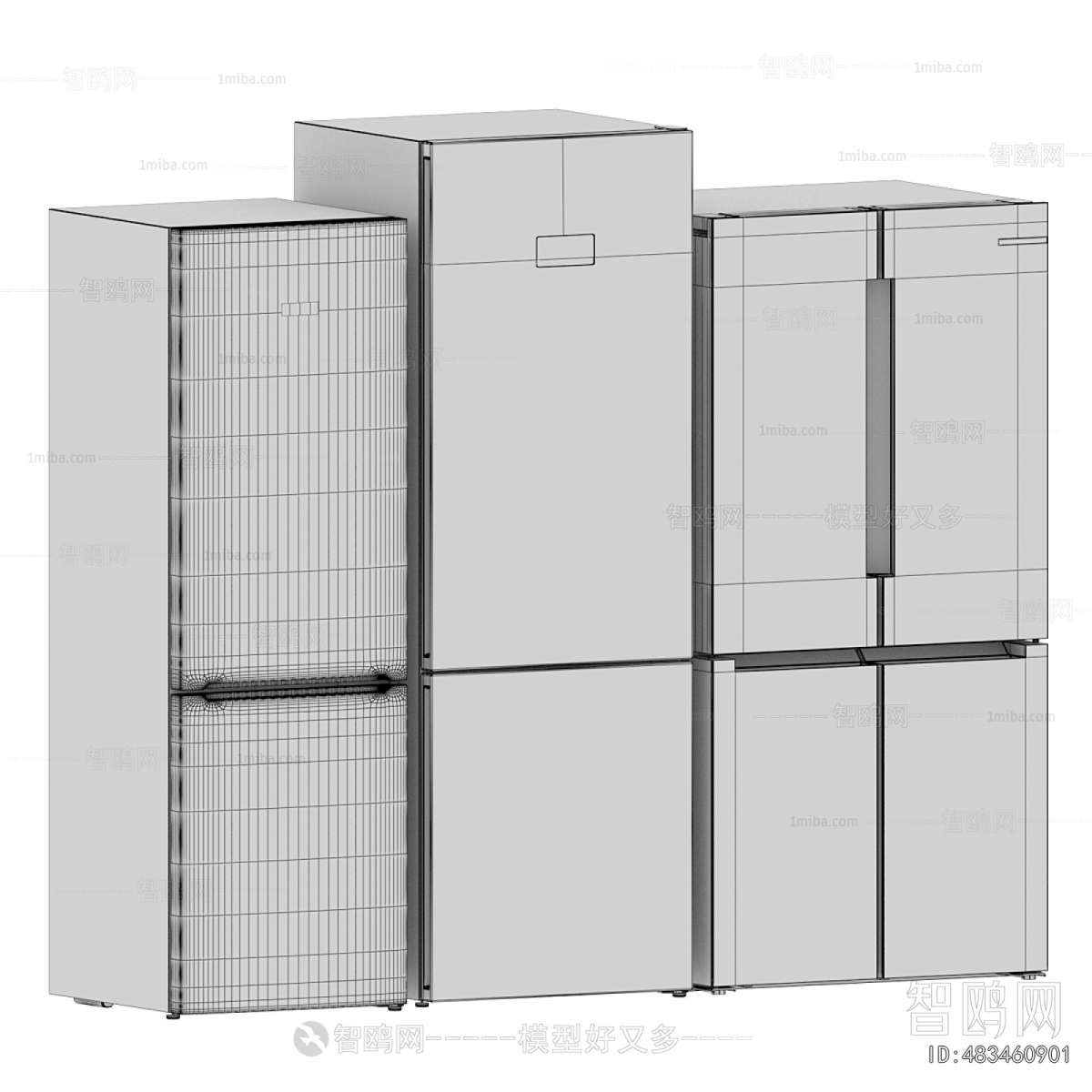 Modern Home Appliance Refrigerator