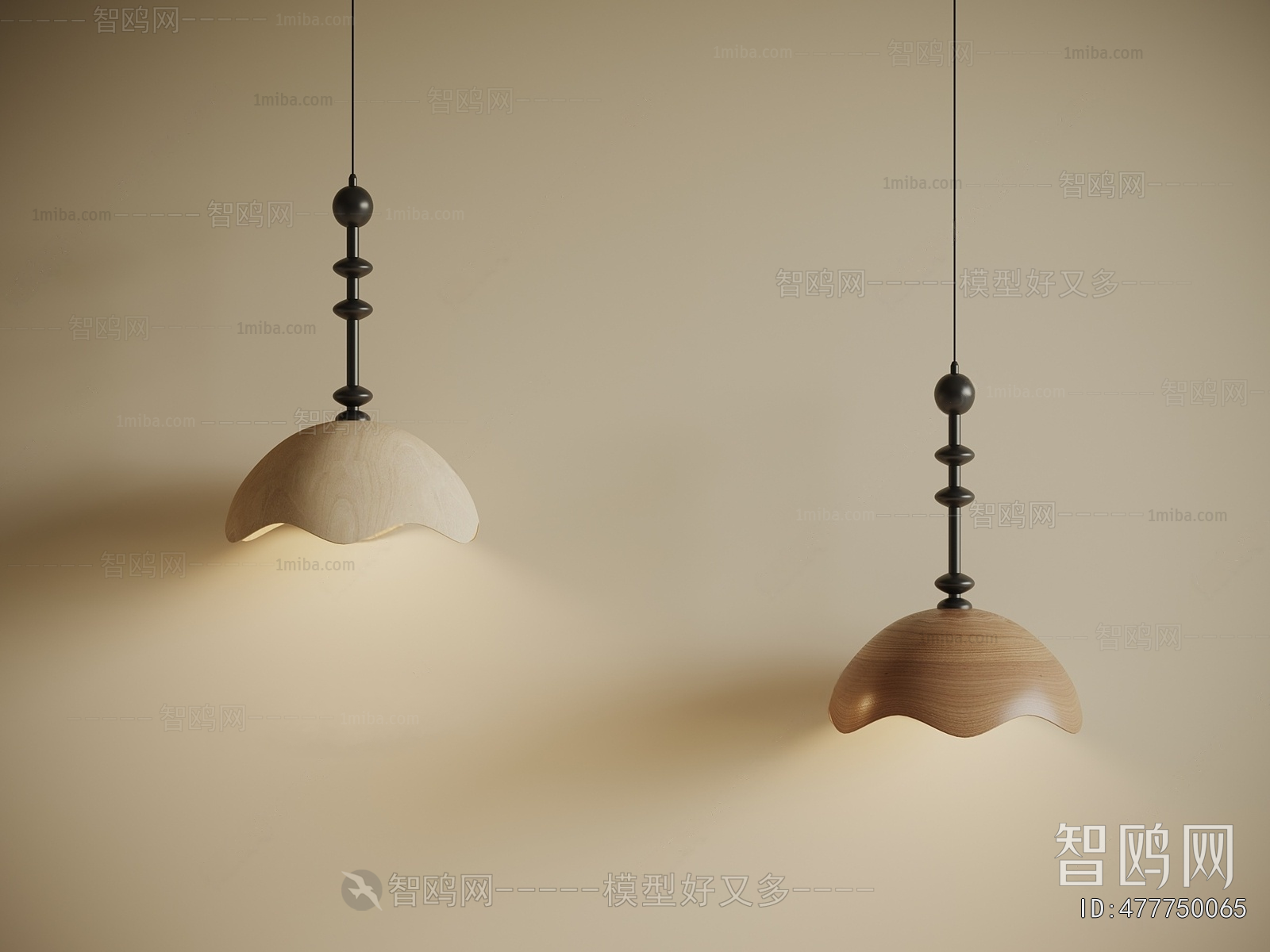 Modern Droplight