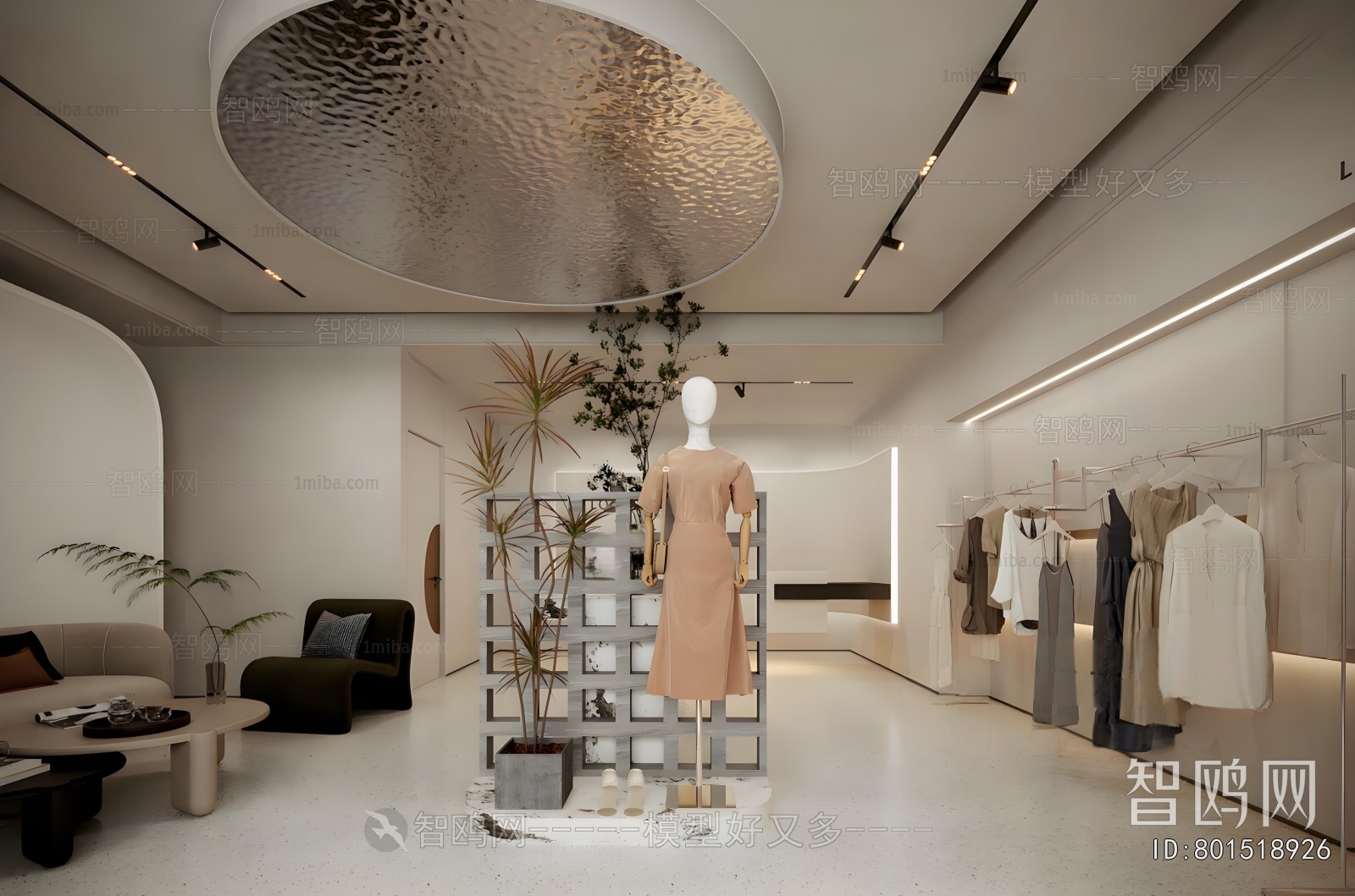 Modern Clothing Store