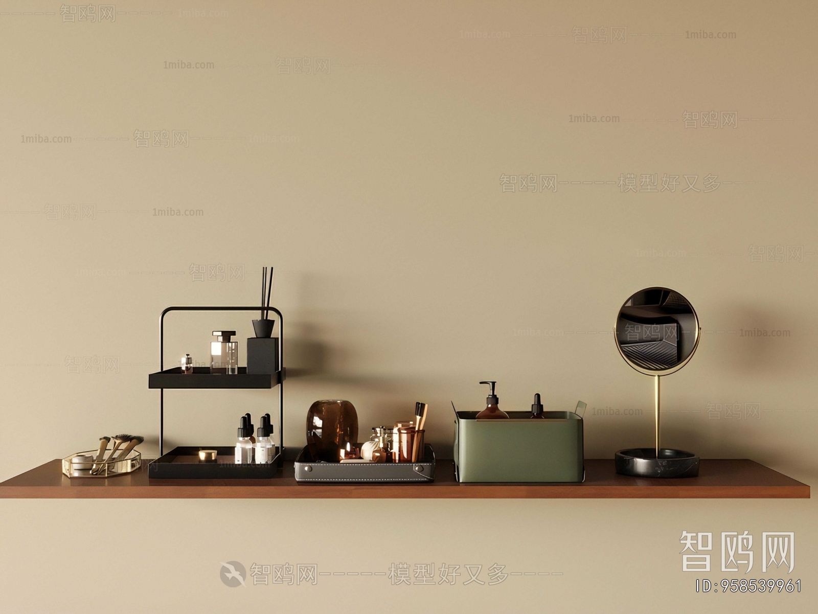 Modern Perfume/Cosmetics