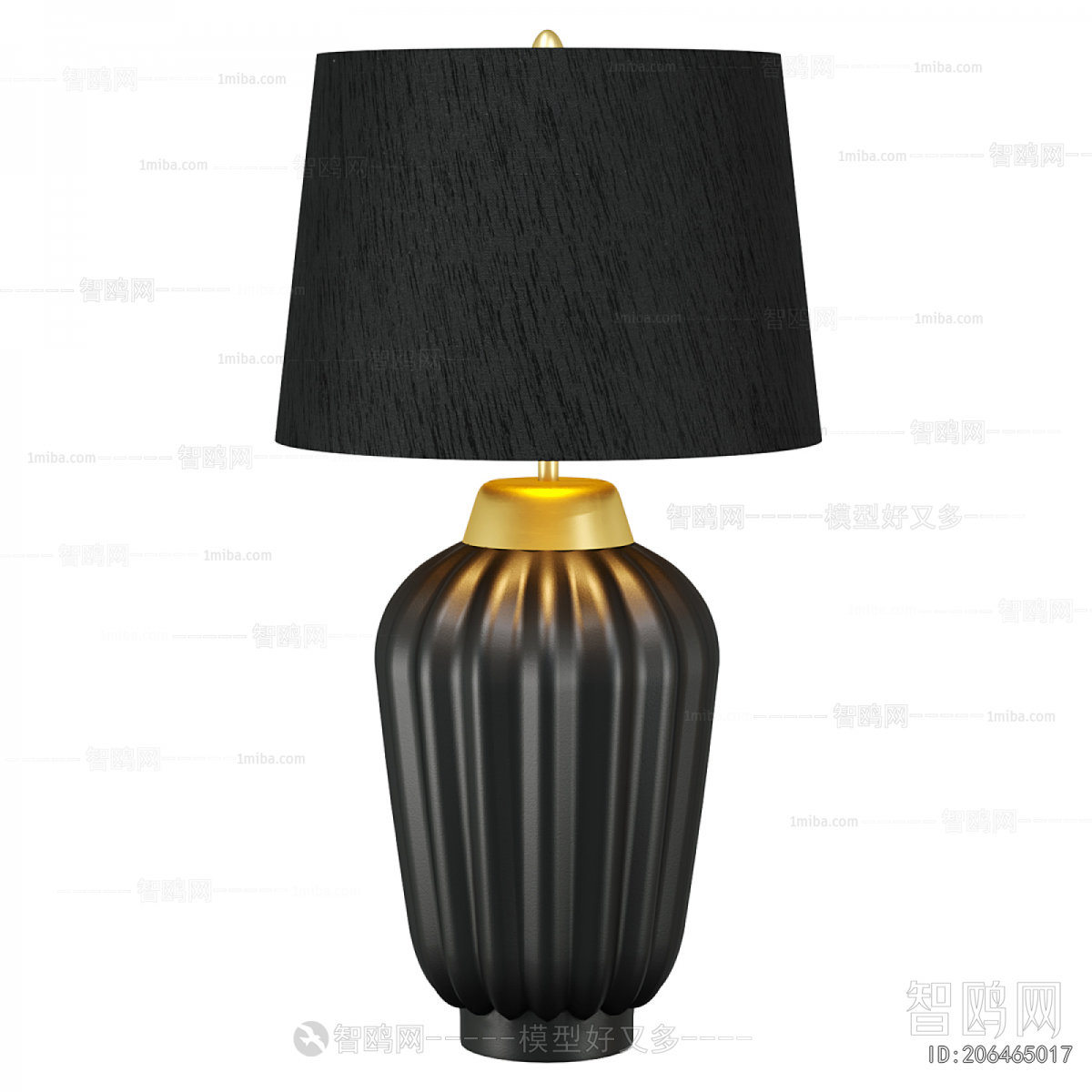 Modern Table Lamp