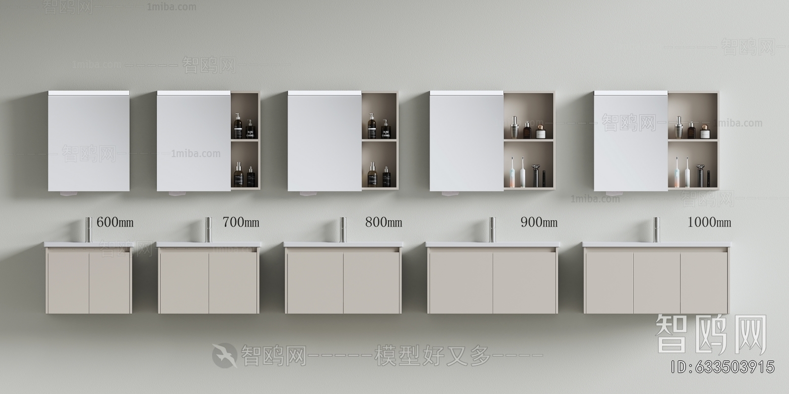 Modern Bathroom Cabinet