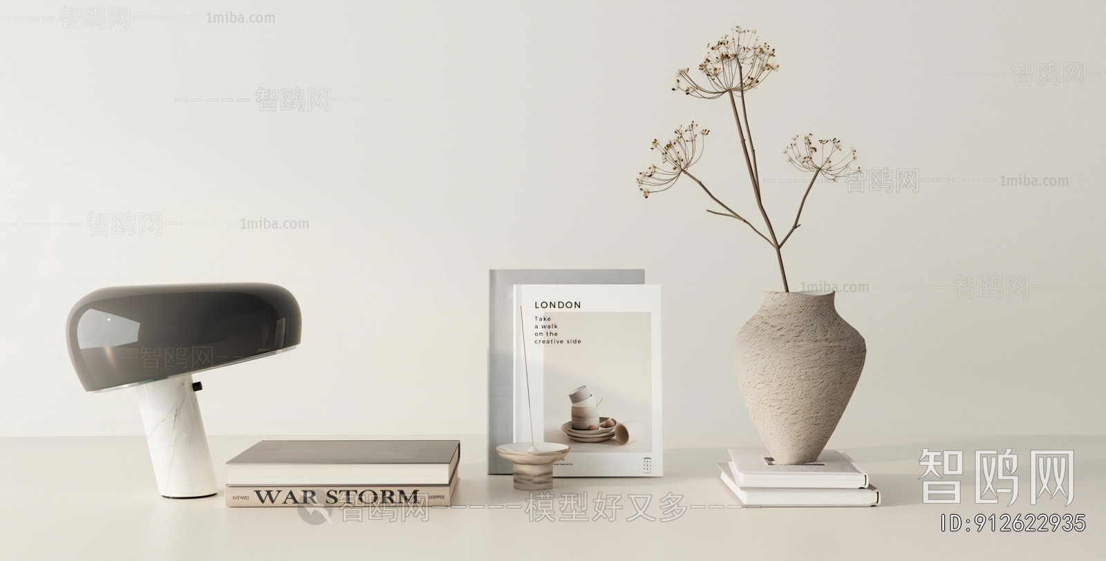 Modern Decorative Set