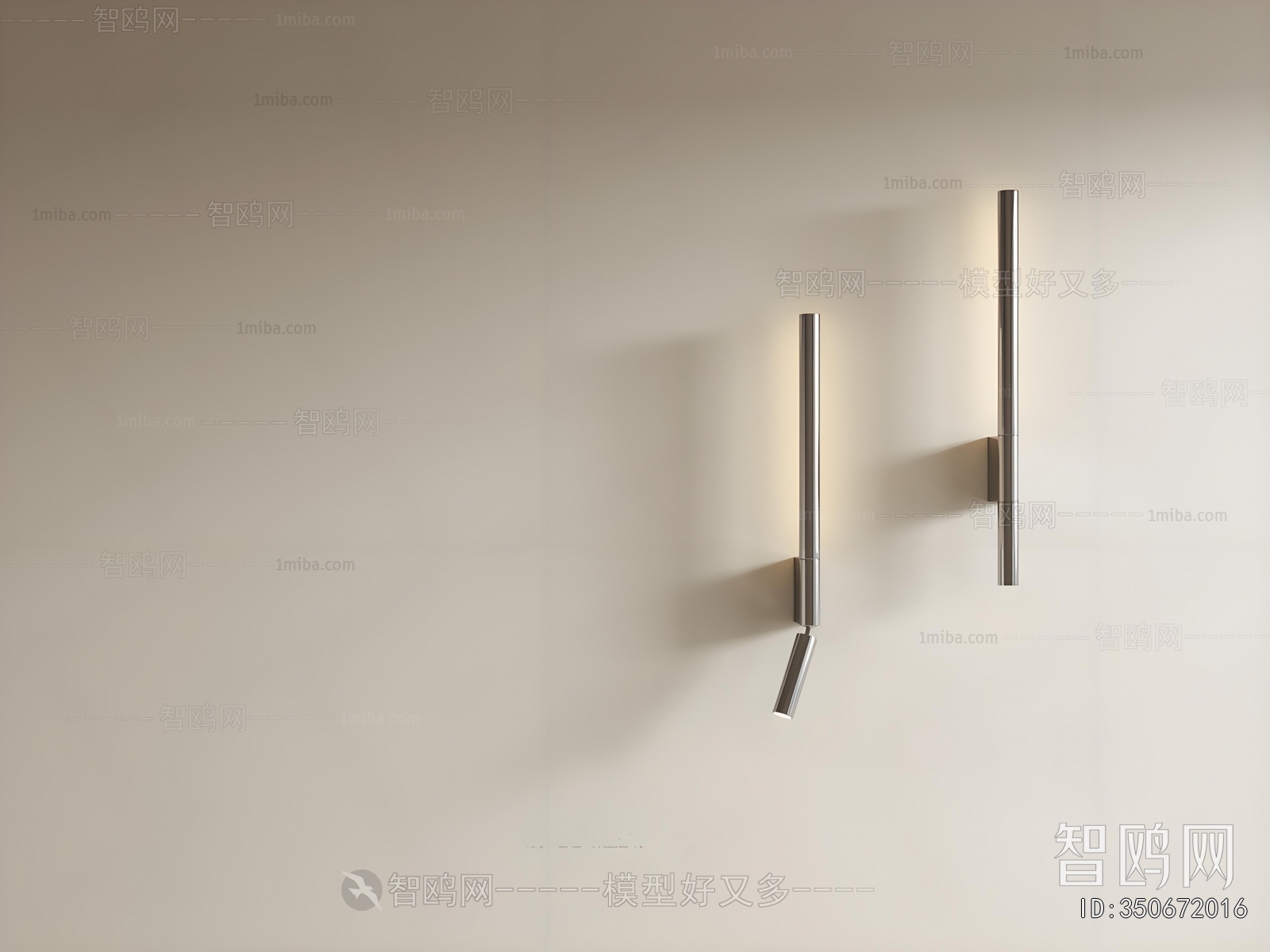 Modern Wall Lamp