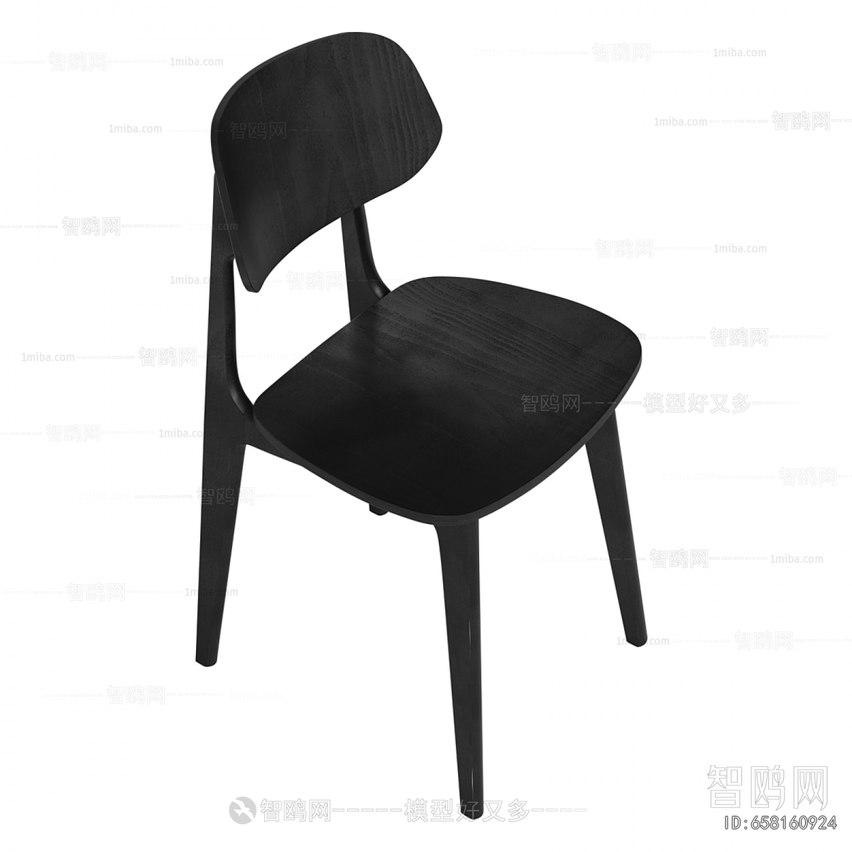 Modern Dining Chair