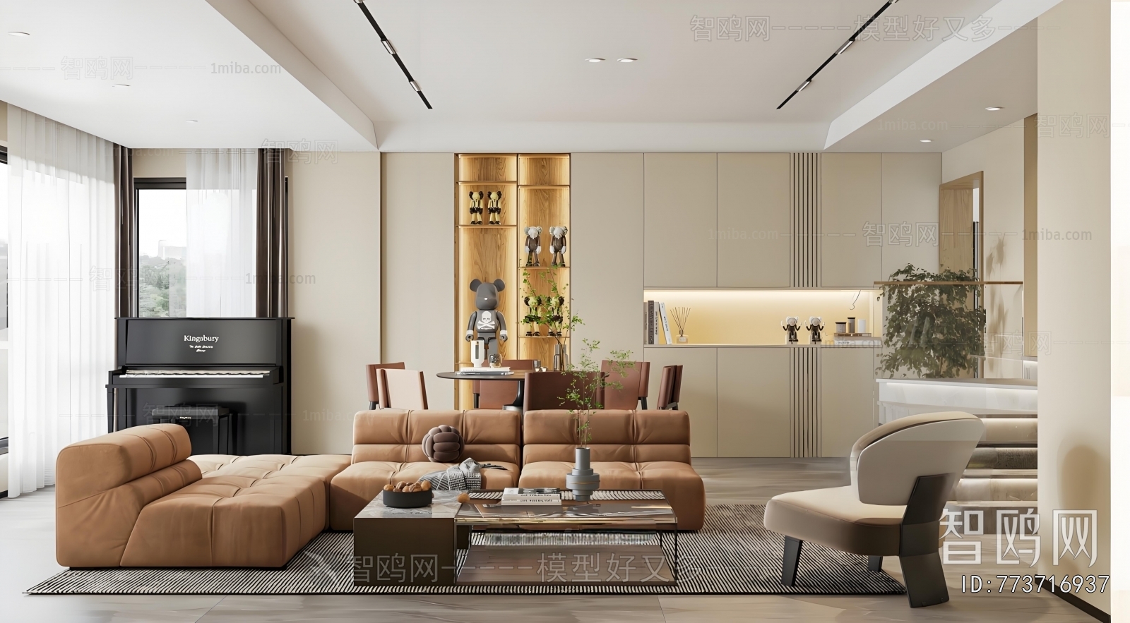 Modern A Living Room