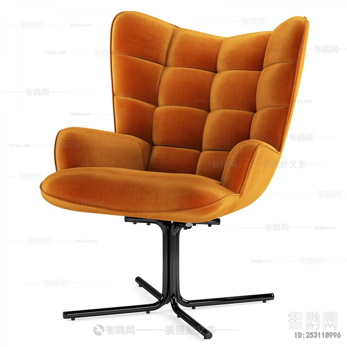 Modern Office Chair
