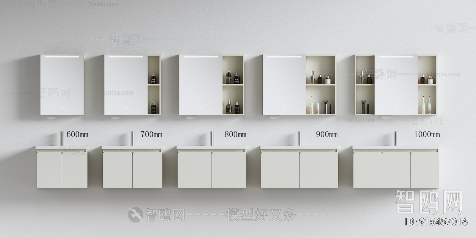 Modern Bathroom Cabinet