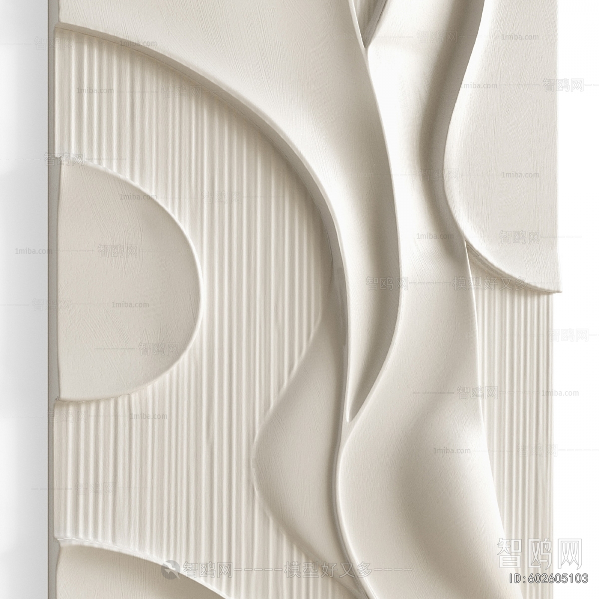 Modern Wall Decoration