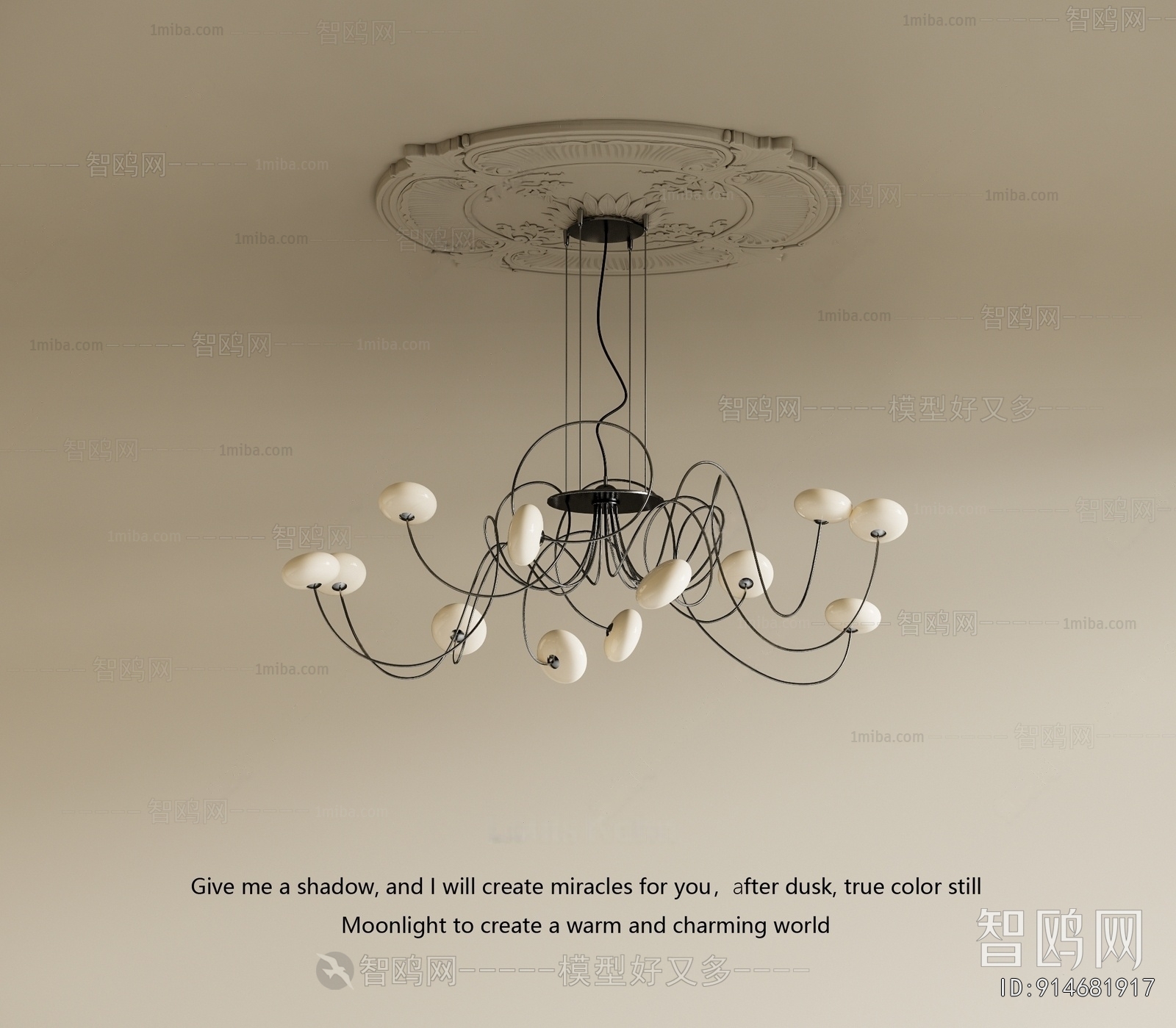 French Style Droplight