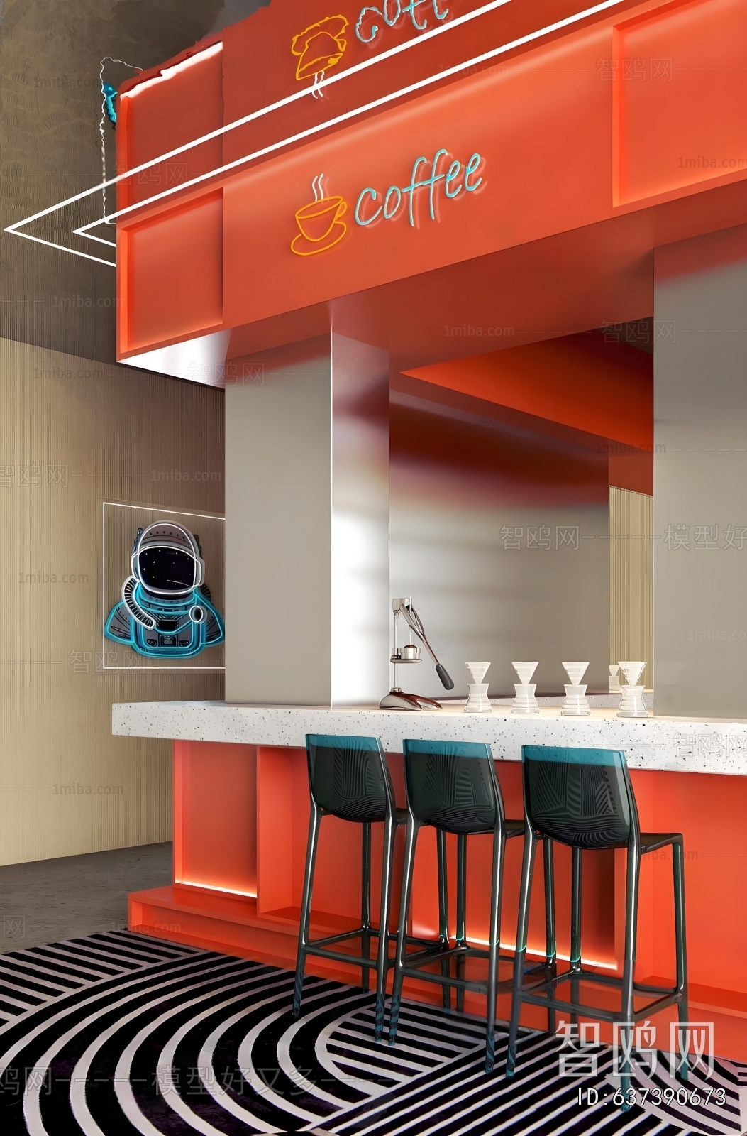 Modern Real Estate Sales Office