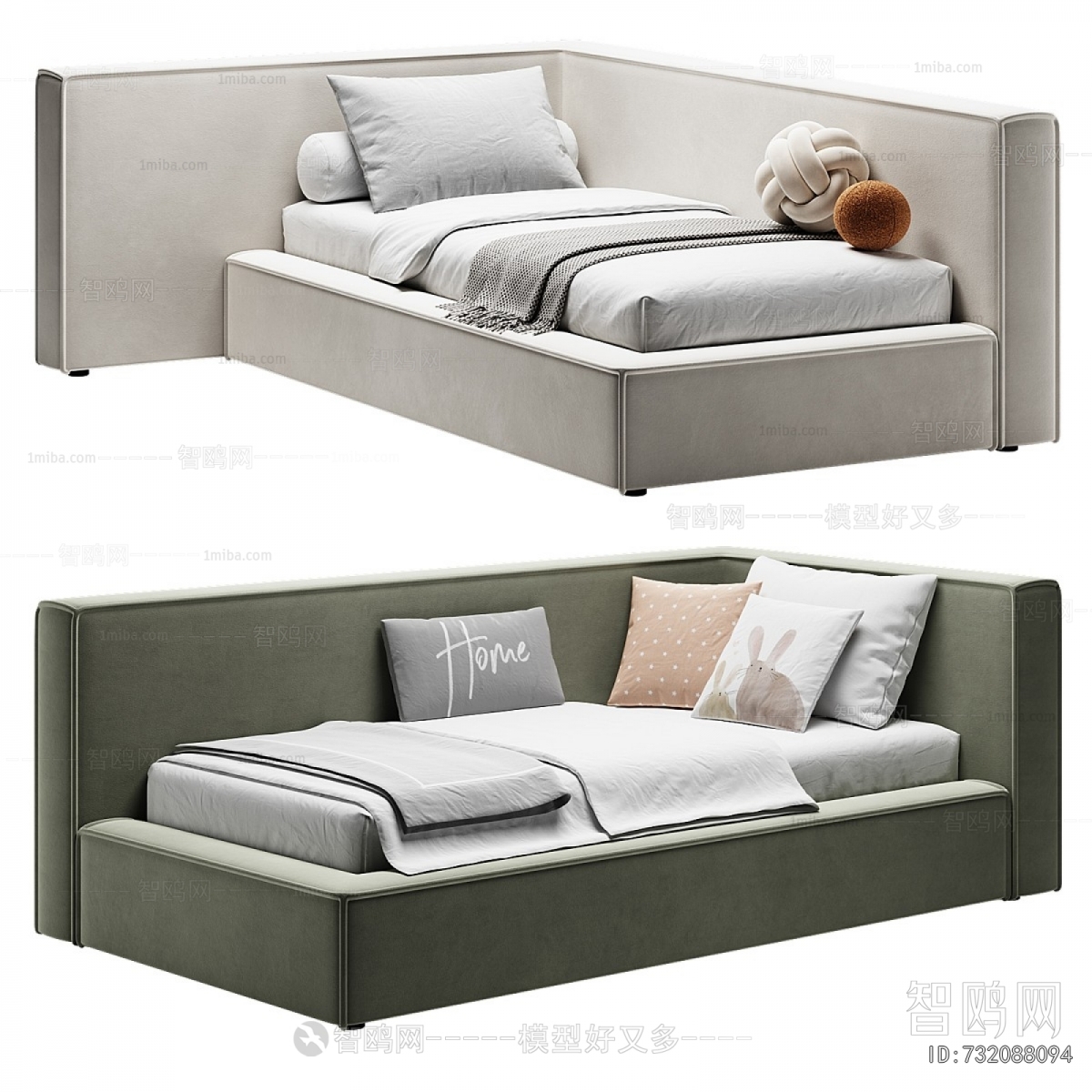 Modern Sofa Bed