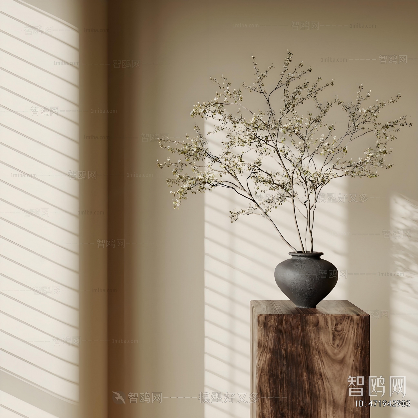 Modern Flower Arrangement