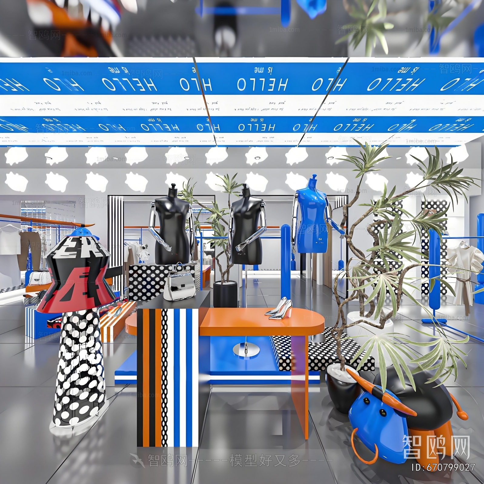 Modern Clothing Store