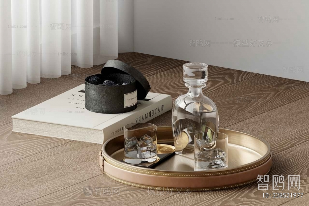 Modern Decorative Set