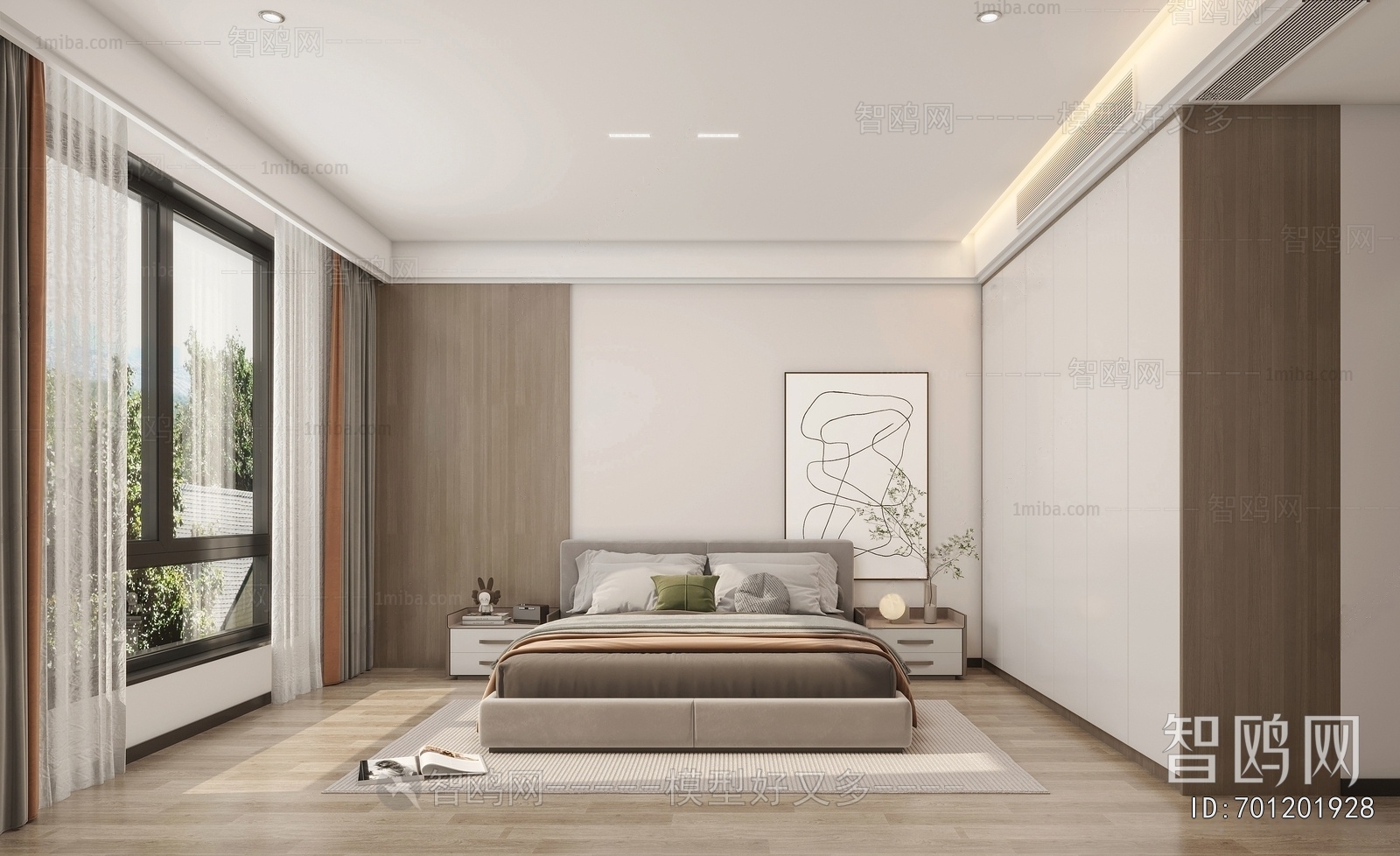 Modern Bedroom